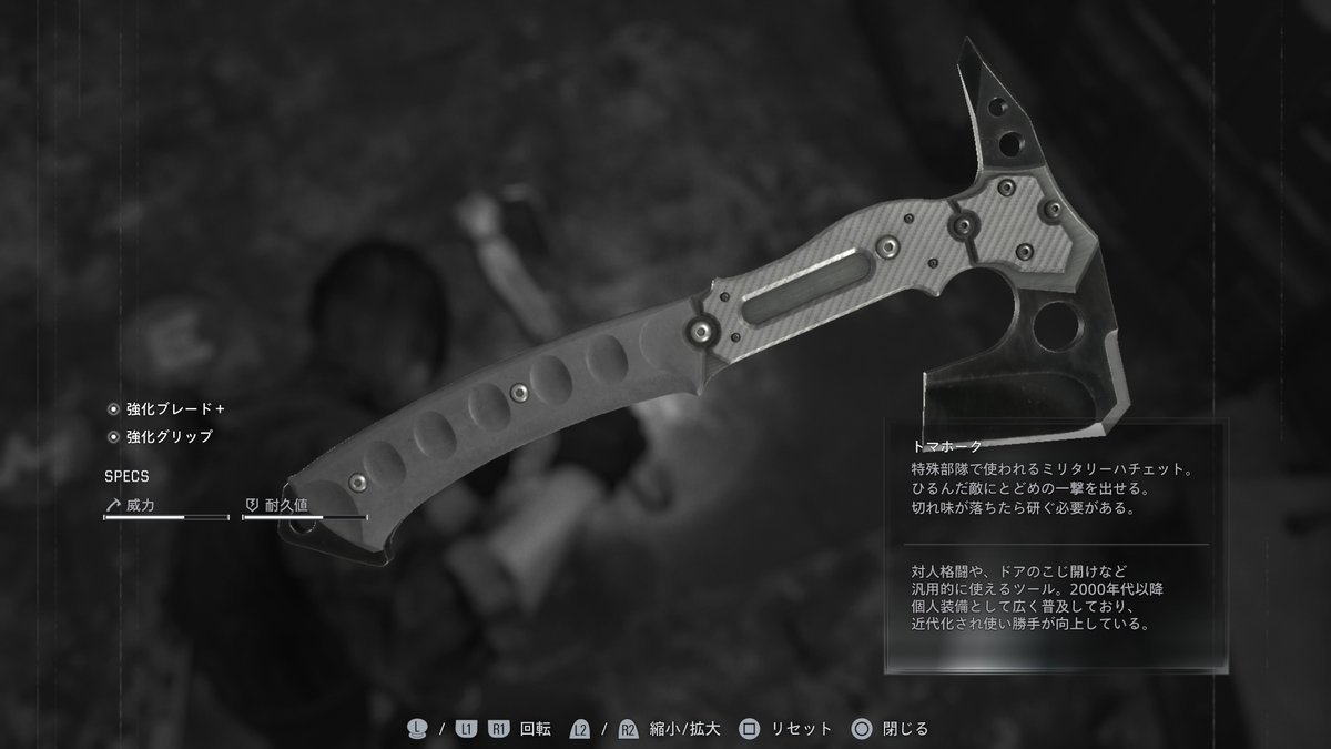 𝑷𝑲𝑨 tweet media