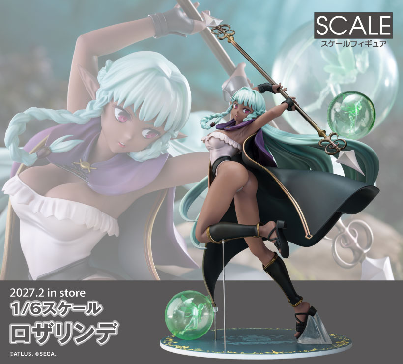 Phat公式 tweet media