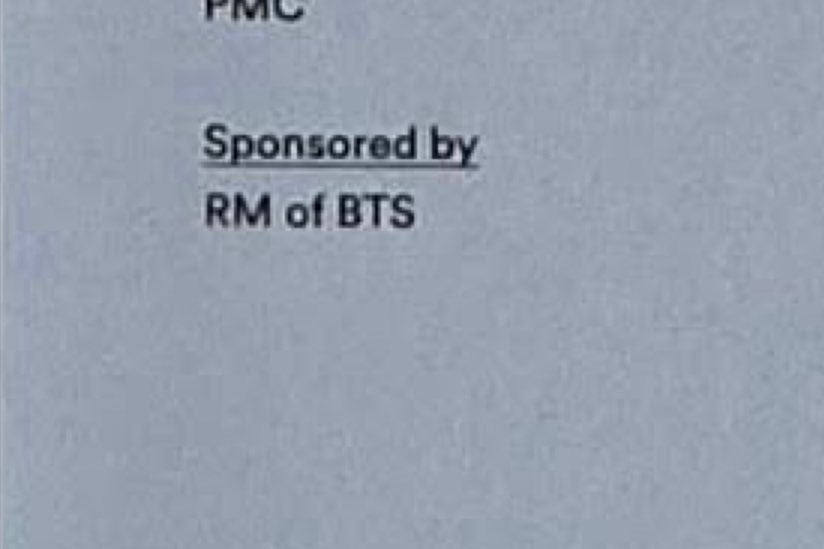 Sponsored by
RM of BTS

So proud of our Namjoon. ♥️

Thanks to RM’s generous support, this beautiful art book "IT’S ____ HERE" has been published. It features Korean masterpieces scattered in museums worldwide.
It’s not just a book, but a bridge connecting us to Korean heritage,