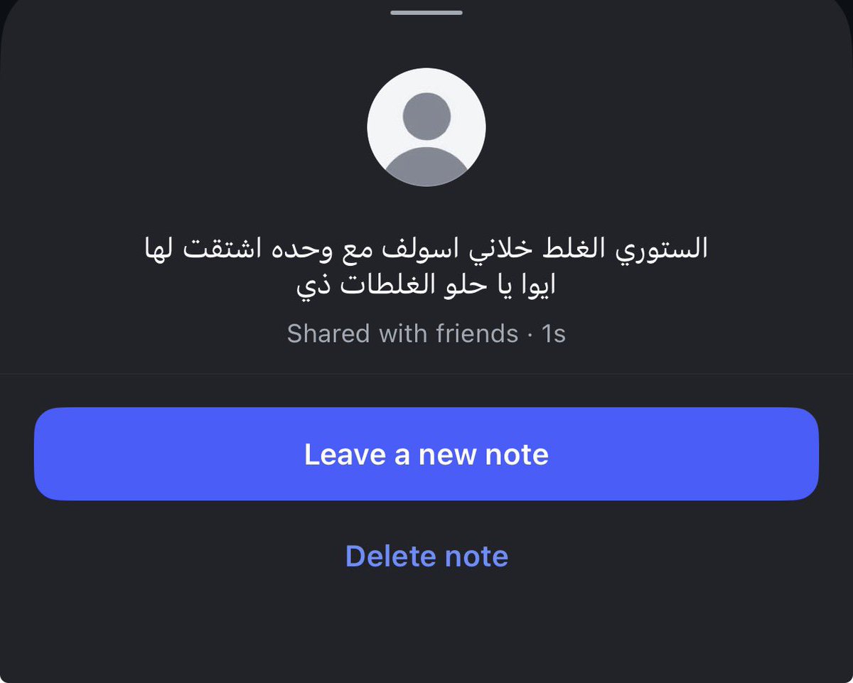 a (@itwasreaal) on Twitter photo 