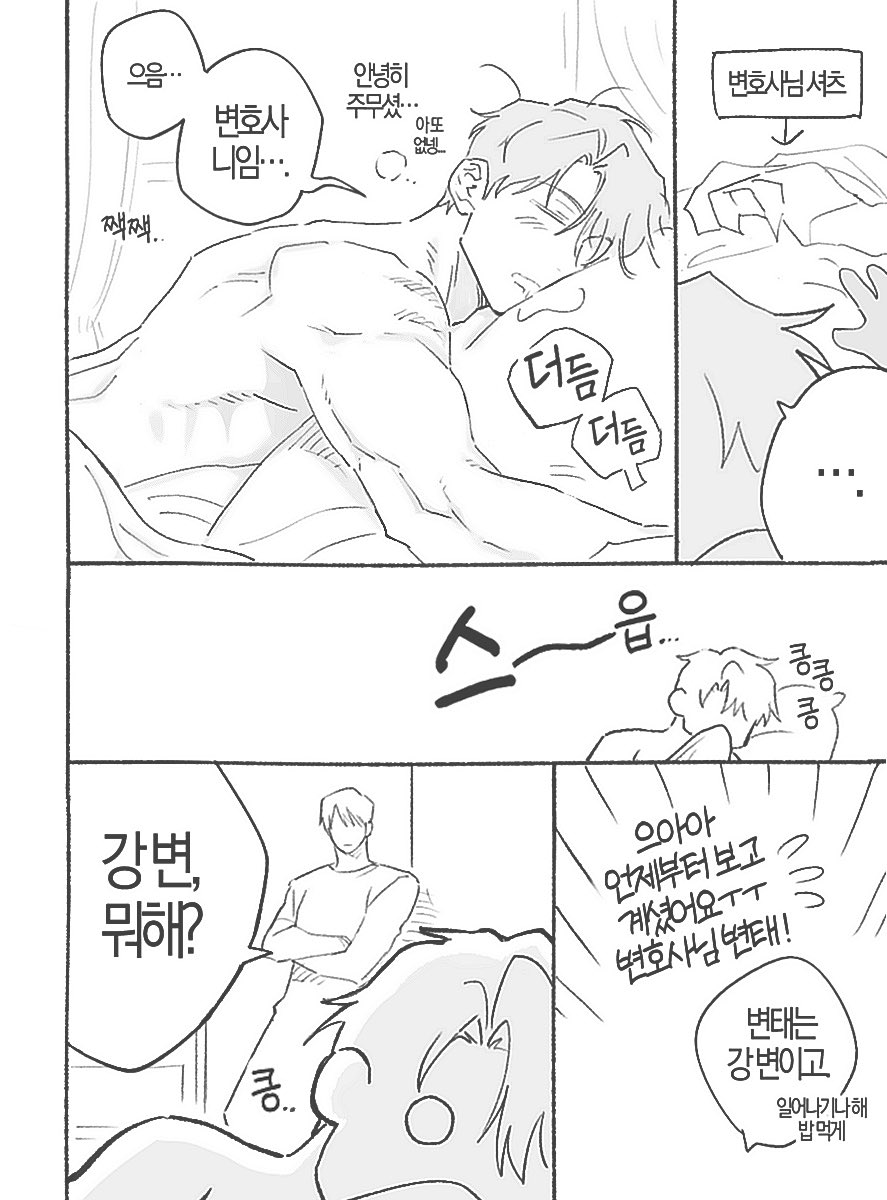 ㅈㅇㅇ tweet media