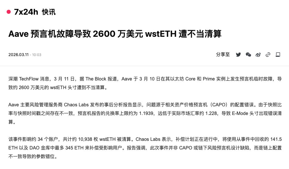 Kyle_13 ⓐ tweet media