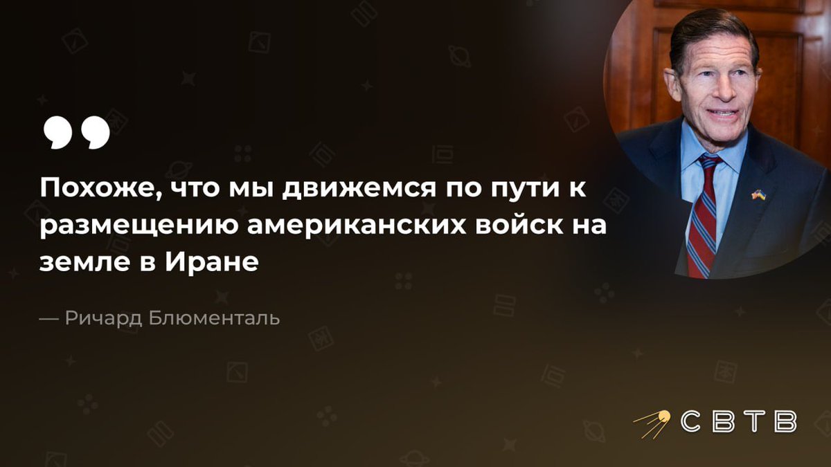 SVTV NEWS tweet media