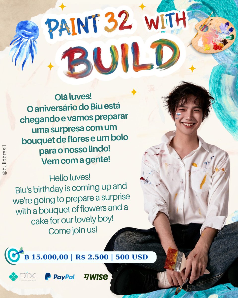 Build Jakapan Brasil 🇧🇷 tweet media