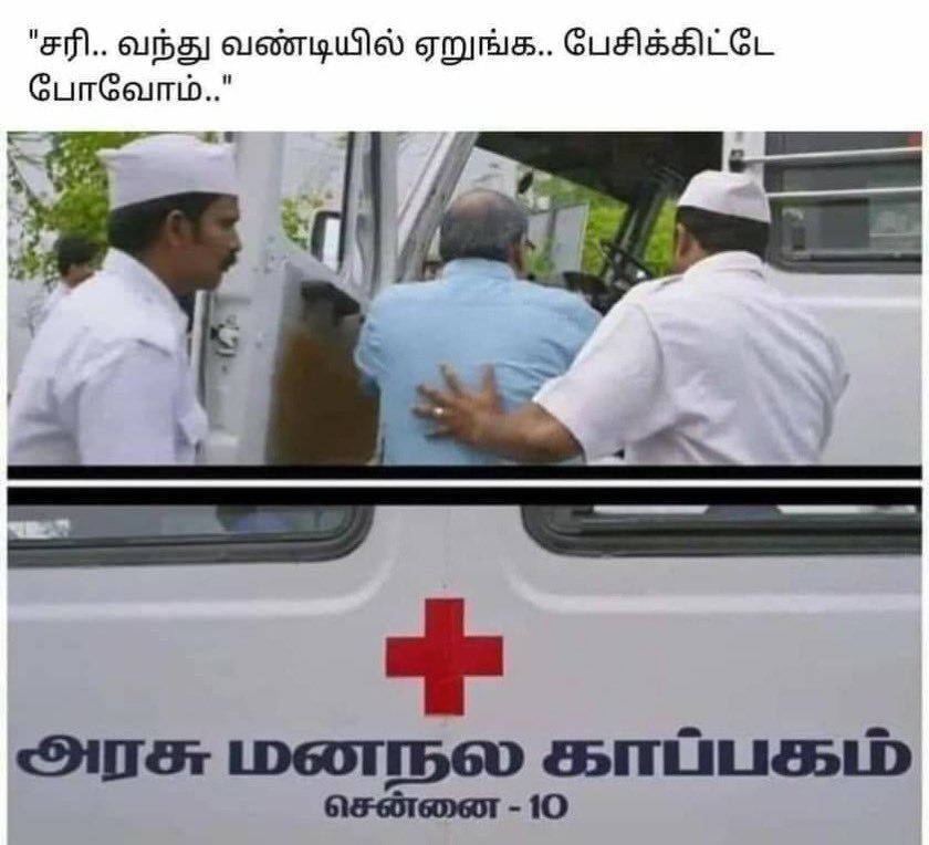 HariMessi_'s tweet photo. @vaishnavi_cbe குழந்தைகளுக்கு பல்லி விழுந்த சாப்பாடை குடுத்திட்டு பிள்ளைங்க ஜாலியா இருக்குனு சொல்லுது இந்த பச்சோந்தி..  அவங்க குடும்பம் என்ன கஷ்ட பட்டிருக்கும்னு தெரியுமா உங்க வீடு மாதிரி எல்லாரையும் நினச்சுட்டியா ?

இதெல்லாம் மருத்துவம் பார்க்க வேண்டிய மனநோயாளியா தான் இருக்கும்.. https://t.co/yd2Kf25t1u