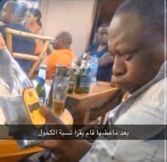 ماقررت اسم tweet media