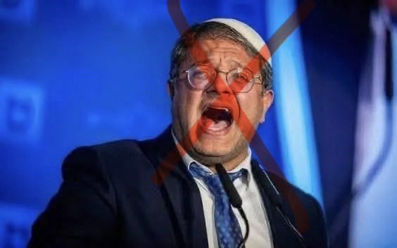 Tatiana Gamboa Freer 🇵🇸🇵🇸🇵🇸 tweet media