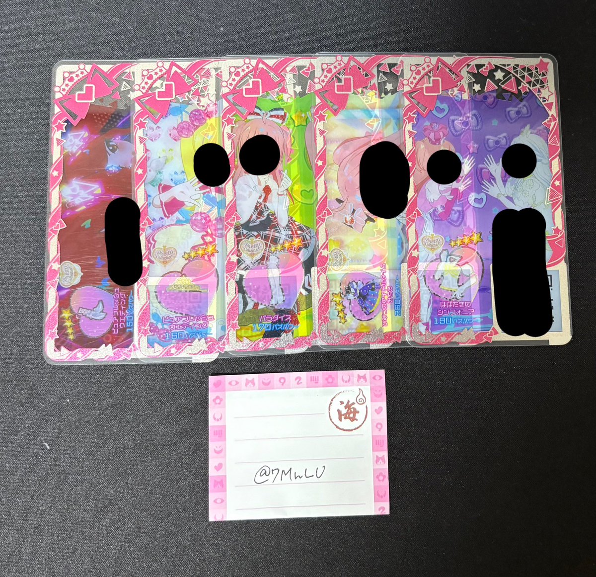 きゅあ tweet media