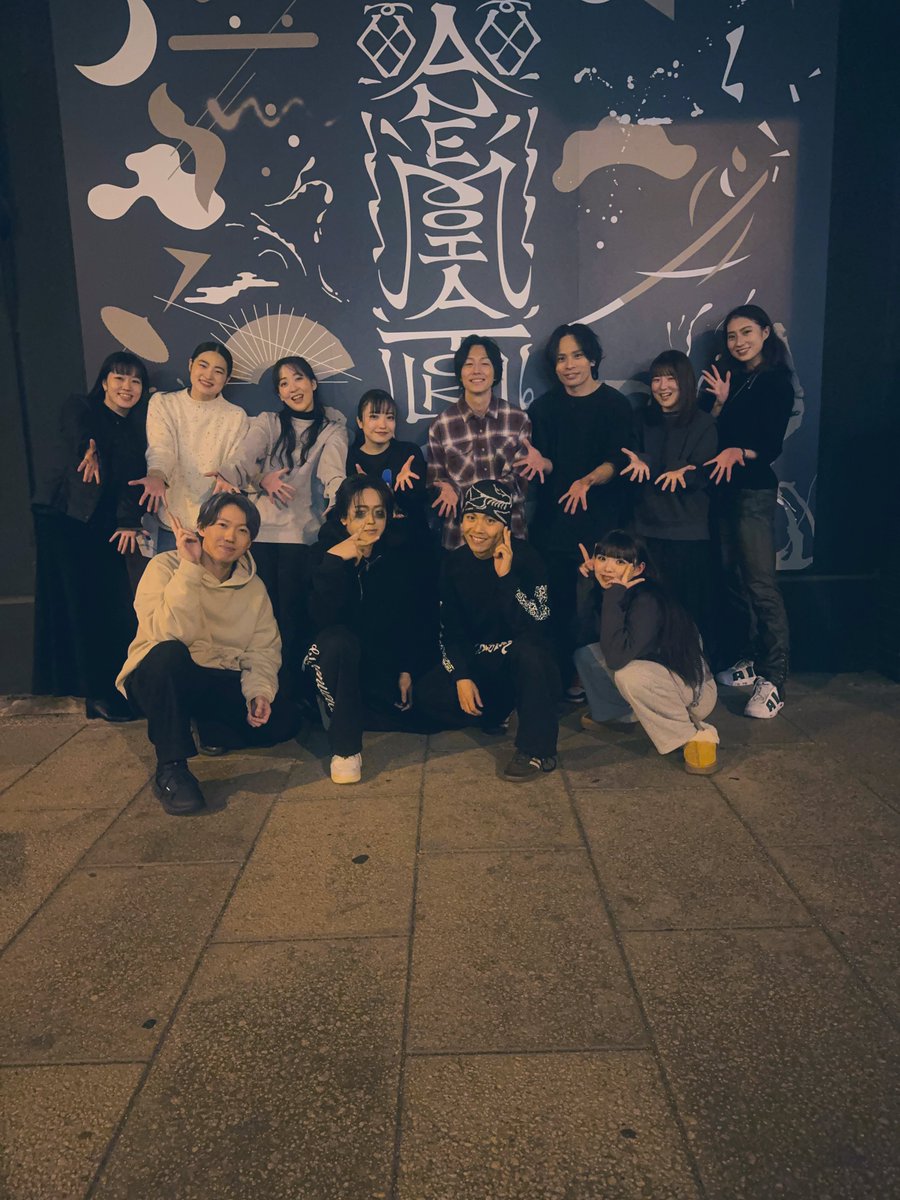 _Yuichiro1013_'s tweet image. Anemoia Tokyo
3/10(火)
出演させていただきました

ともに歩んでいただき
素敵な景色を見せていただき
ありがとうございました

3/12(木)
最後の出演日となります
どうぞ
よろしくお願いいたします

#AnemoiaTokyo
#DAZZLE
#Immersiveexperience
千穐楽のみんなお疲れ様でした👏