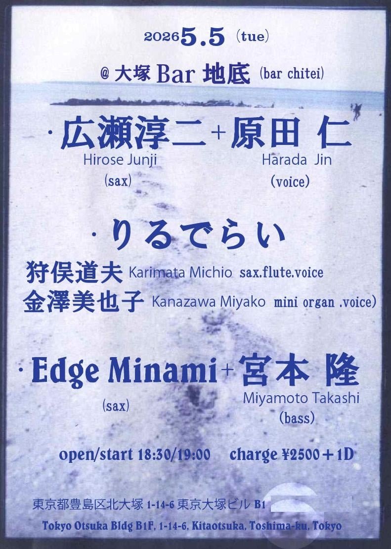 宮本　隆 tweet media