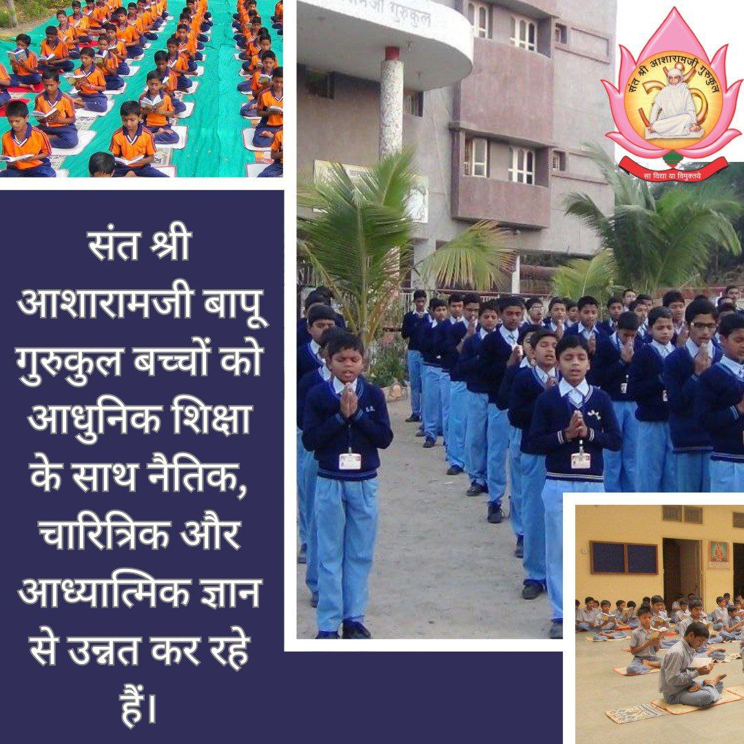 BLNISHAD2's tweet photo. Sanatan culture gave the world the precious gift of yoga, meditation and self-knowledge. The ashrams that keep these values alive are a place of inspiration for the society. It is our cultural responsibility to facilitate Gurukul Education and Cultural Roots.
#SaveAsharamjiAshram https://t.co/PrSInD7HRI