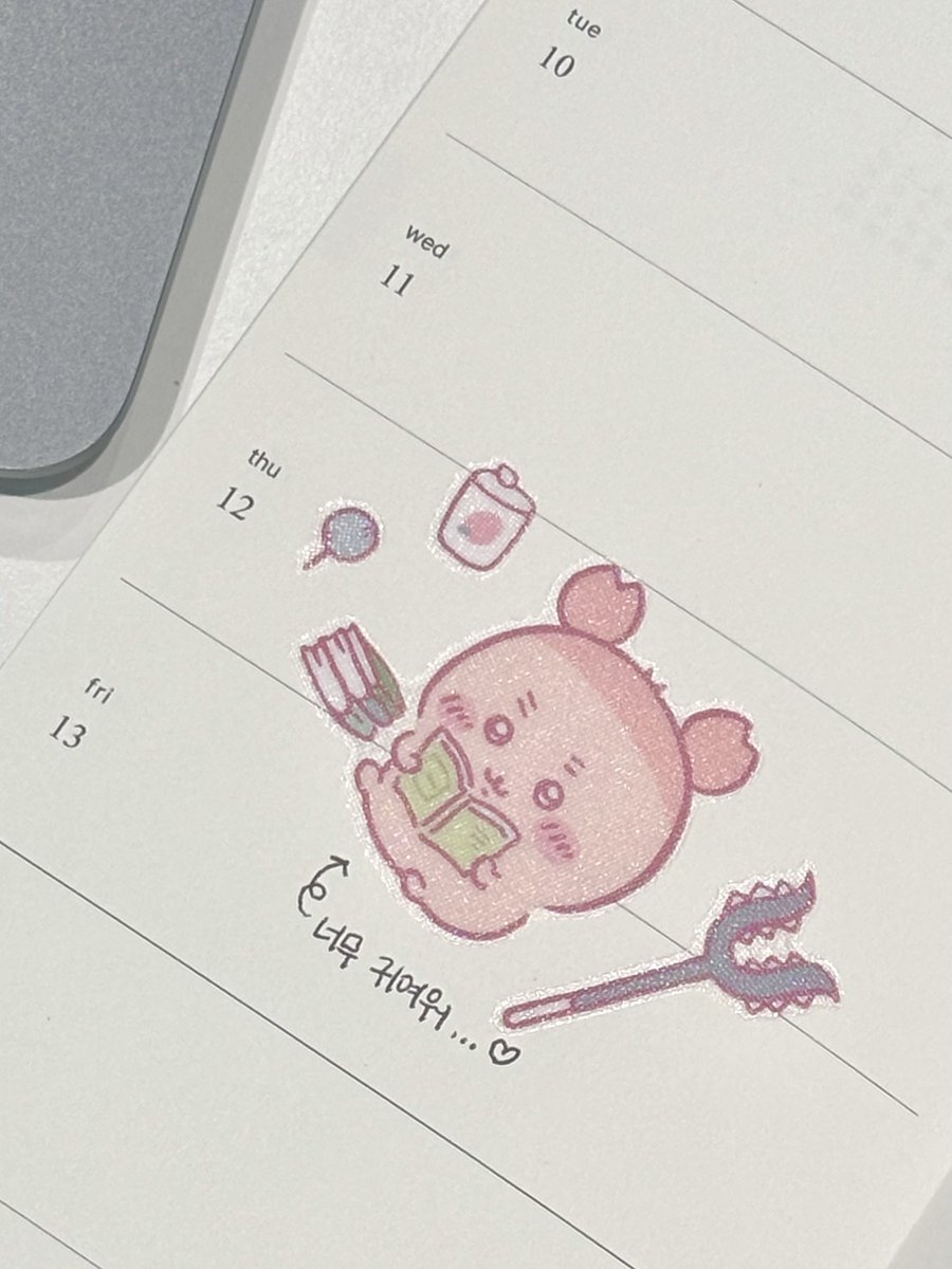 딜라이트 프로젝트 tweet media