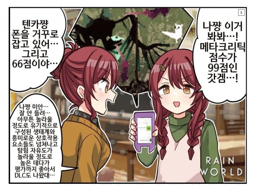 이게머지(コン) tweet media