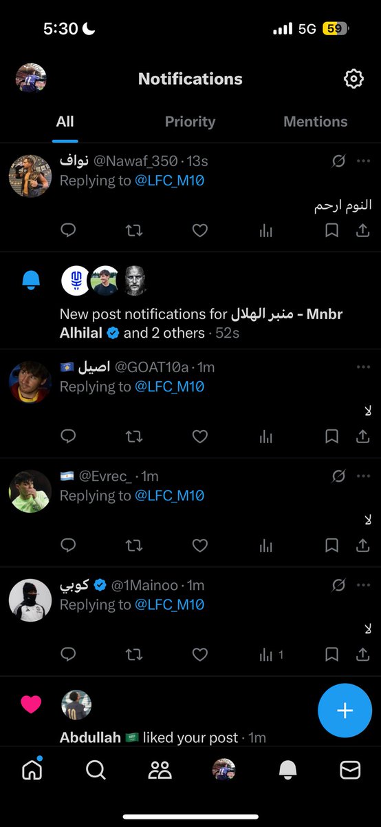 #slotout مهند🇦🇷 tweet media