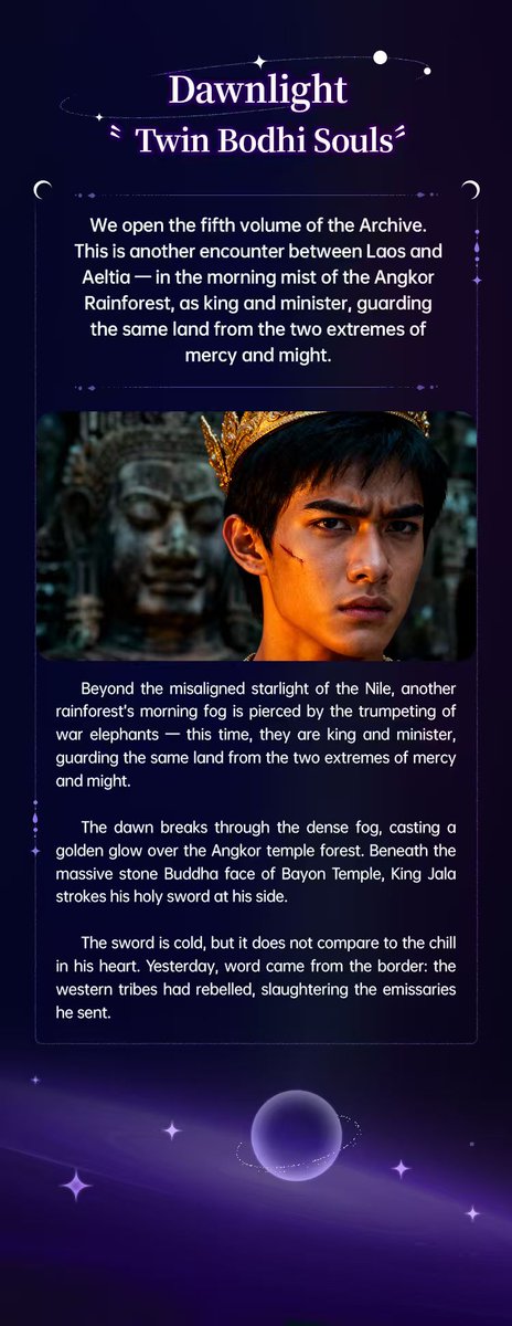 Coslight202601's tweet photo. 📖Dawnlight · Twin Bodhi Souls ｜ War Drums and Sacred Chant
Coslight enters its 69th day.
When facing conflict, do you lean towards decisiveness through “force to quell violence” or patience through “softness to soften hardness”? Why? https://t.co/I8ObSL1EcZ