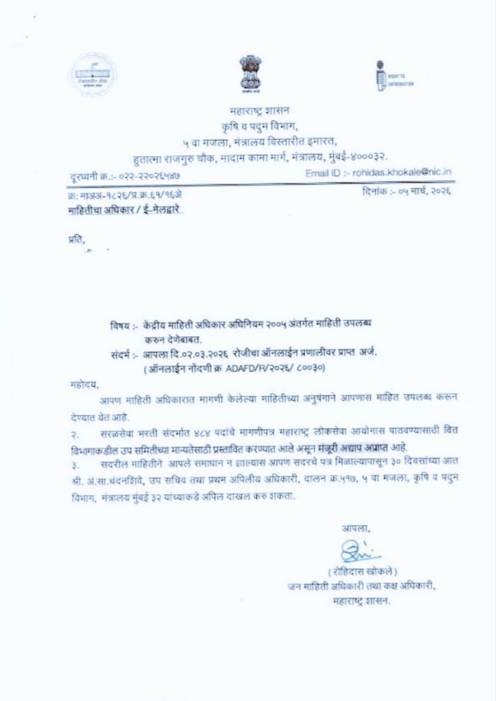 SHUBHAM DALVI tweet media