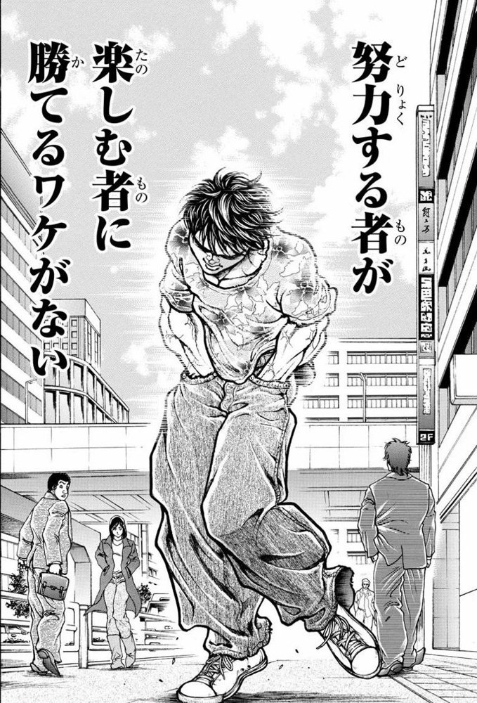 反省会（米国株）
買っても売っても…ドキドキ～

★KTOS…前日比－3.80％  88.96で引け。
ほぼ寄り底＆寄り天なんだけど…その後91台～88台を行ったり来たり。89.0で買って91.30で売り。その後88.80で買戻し。アフターと夜間でチョイ上げモード。

★IAU…97台から98台を行ったり来たり。＋1.11％の