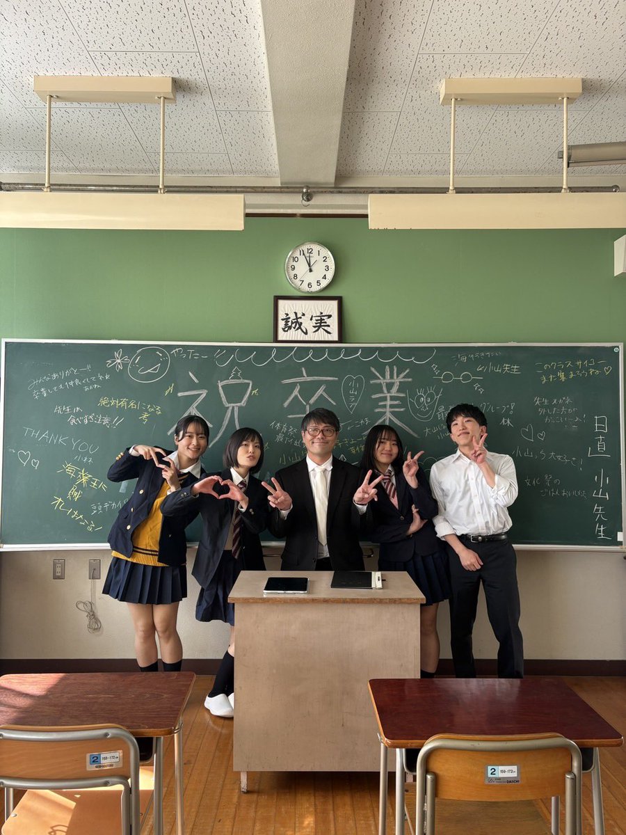 小山修平@カブ🎃 tweet media