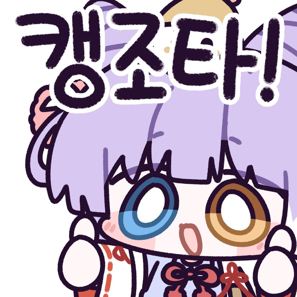 hanasii12's tweet photo. #shibuki_art
cm https://t.co/1xEoh0QFNh