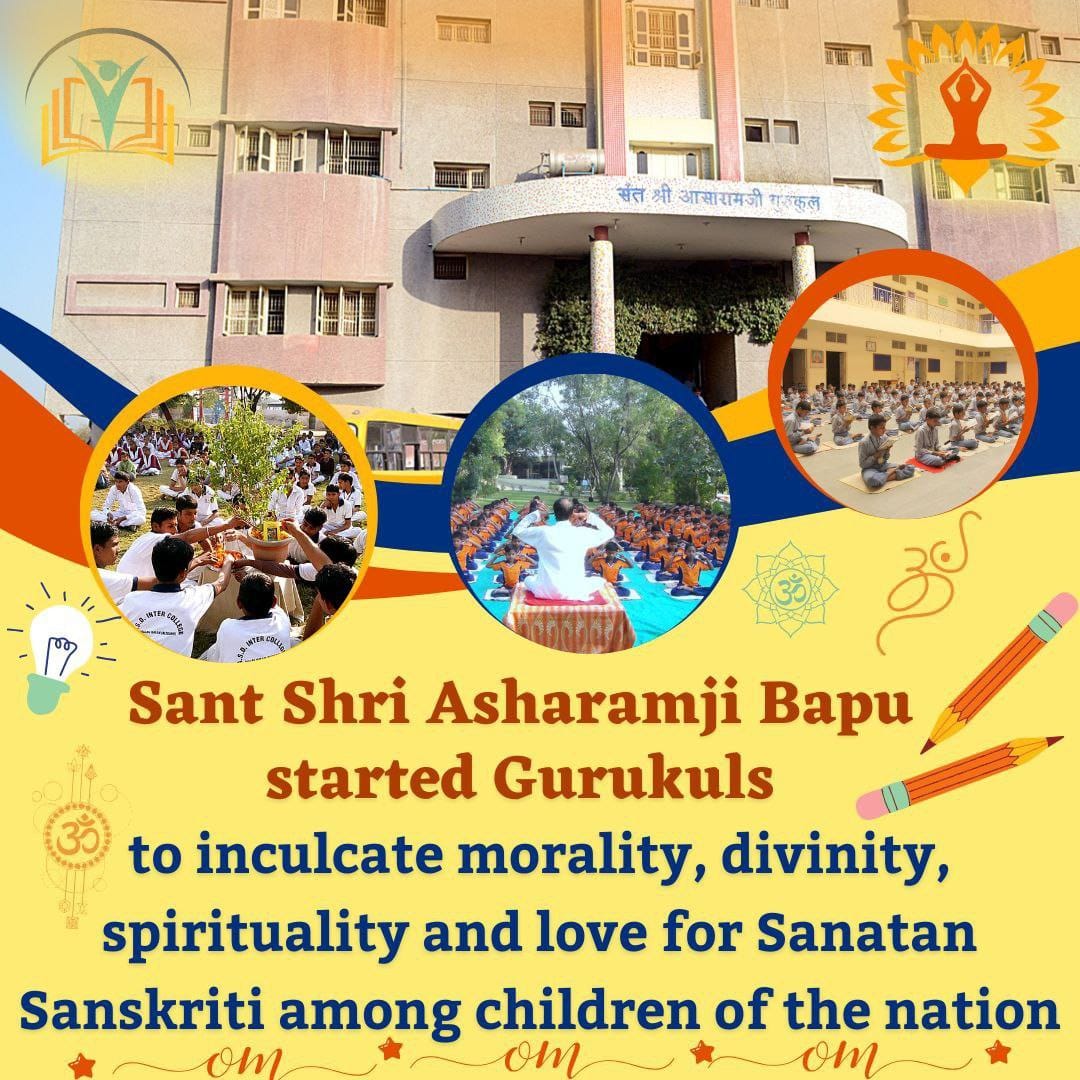 #SaveAsharamjiAshram
Sant Shri Asharam Ji Bapu सत्संग में सावधान करते हैं की अंग्रेजी सीखना खराब नहीं है लेकिन हमें अपनी भारत माता की मातृभाषा से जुड़े रहना आवश्यक है इसके लिए
Gurukul Education का विधान है
Cultural Roots
