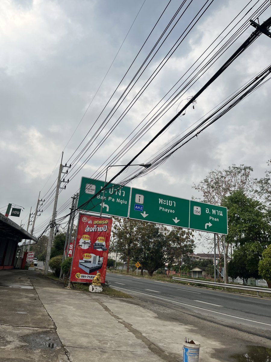 หนุ่มหุ่นลีน tweet media