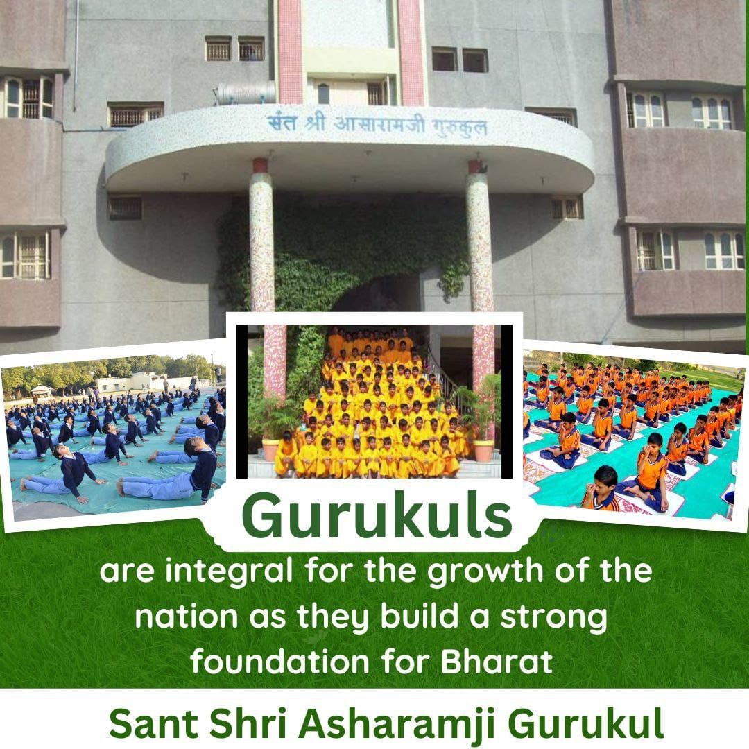 #SaveAsharamjiAshram
Gurukul Education
में बच्चों को सर्वांगिक विकास किया जाता है।
Cultural Roots  से जोड़कर  रखा जाता है। जो आश्रम ऐसे गुरुकुल चला रहा है उसको रक्षित किया जाए।