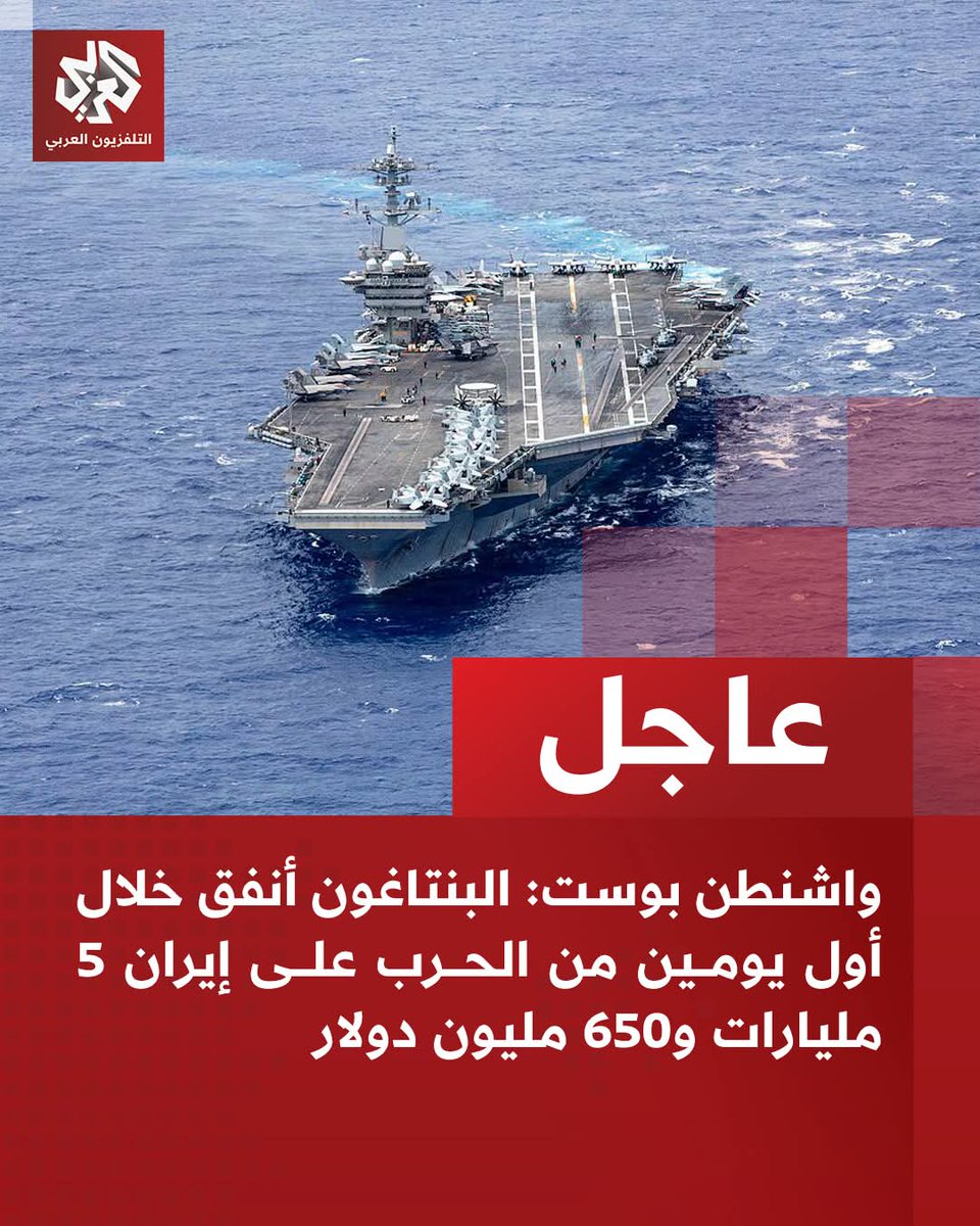 PRINCE OF YEMEN tweet media