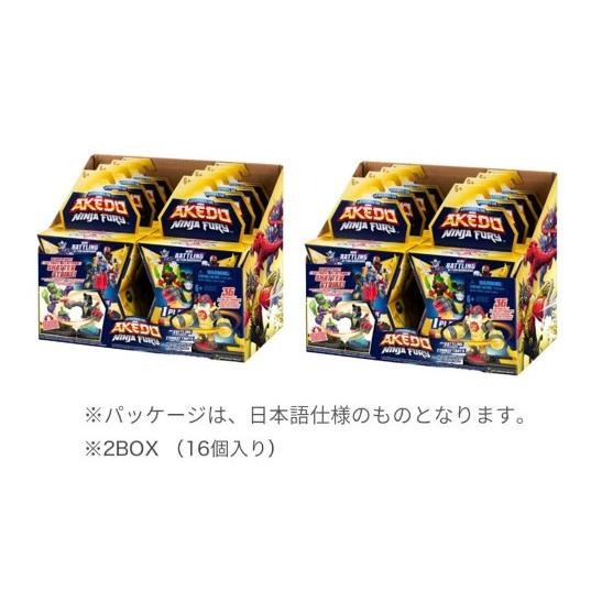 FreeStyle_yahoo's tweet photo. ■AKEDO AK-1011 NF シングルパック W1 1ct（16個入）■
🔥特価で販売中🔥
#AKEDO #アケド

↓ ↓ ↓　商品ページは　↓ ↓ ↓ https://t.co/zs6jRwTrIF