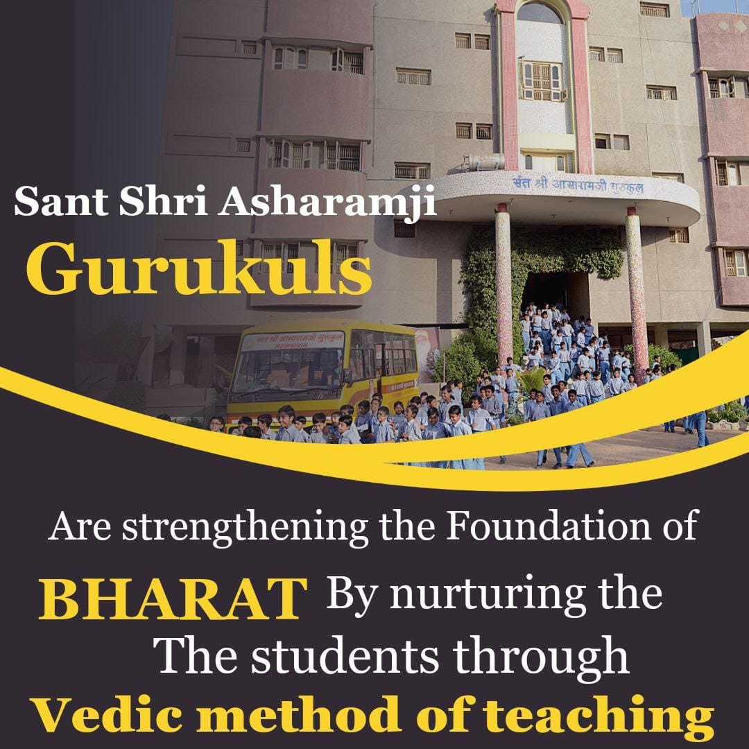#SaveAsharamjiAshram
Gurukul Education के माध्यम से विद्यार्थियों को ध्यान, योग ,आसन,  प्राणायाम की शिक्षा दे कर उनको मजबूत बनाया जाता है ,आश्रम के रक्षण से ही Cultural Roots रक्षित होगी।