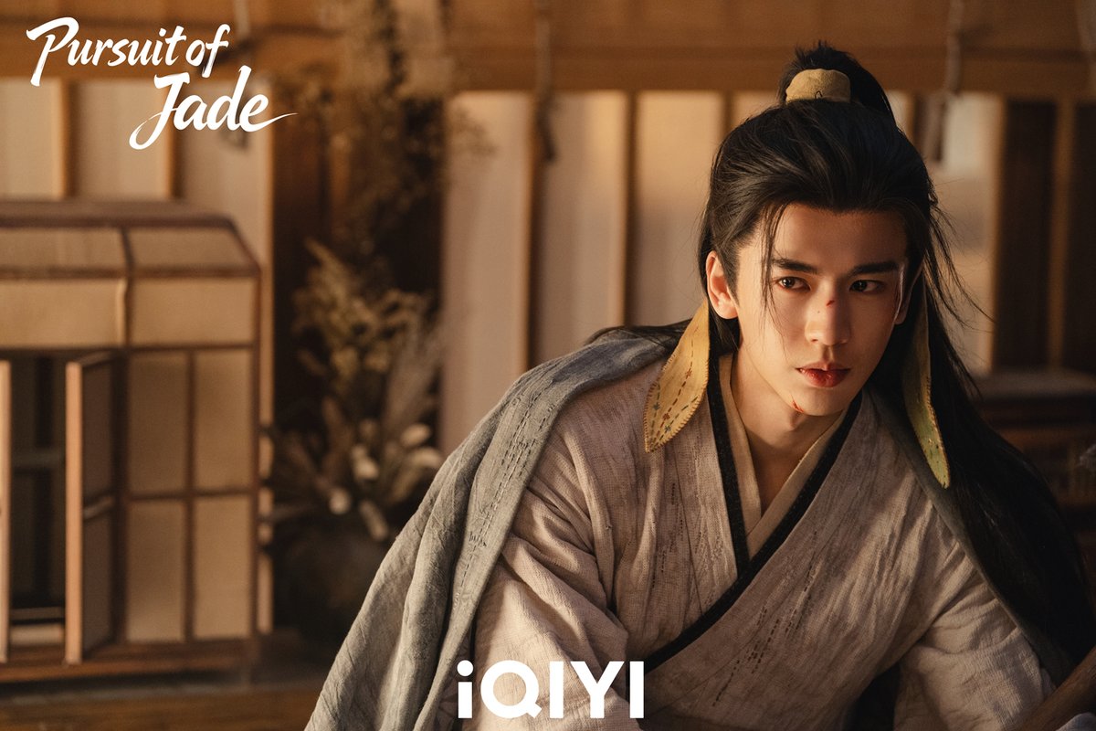 iQIYI_japan's tweet photo. すべての想いが
この西固巷から溢れ出す
『#逐玉 #翡翠の君』iQIYIにて好評配信中！
✨高精度日本語字幕付き✨
👉APP: https://t.co/jAS2XdFi7X
👉SITE: https://t.co/YFannZjxbc
#iQIYI #iQIYIOriginal #张凌赫 #田曦薇 #PursuitofJade #ZhangLinghe #TianXiwei #ジャンリンホー #ティェンシーウェイ #中国ドラマ #ドラマ #華流 #華ドラ（順不同）
🎁日本年間サブスクリプション、初回20％OFF🔥
📝 今すぐ購入：https://t.co/LP5zCmMqeC