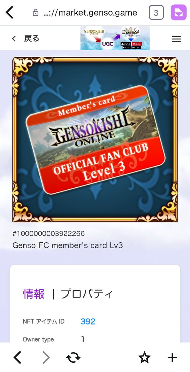 サウテデ tweet media