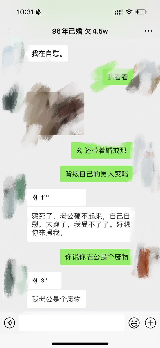 WilmaGr24962709's tweet photo. #绿帽剧情 #绿奴视角 #出轨 #人妻 #妻 #自家 昨晚上喝多了忘记更新了 意外发现她老公竟然硬不起来哈哈哈 那就只配喝精子奶了 https://t.co/Lak7WgNOjc