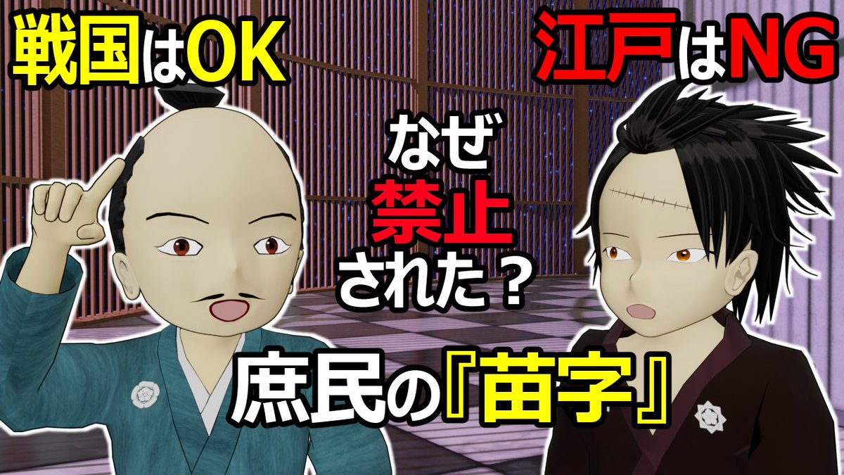 であるりん tweet media