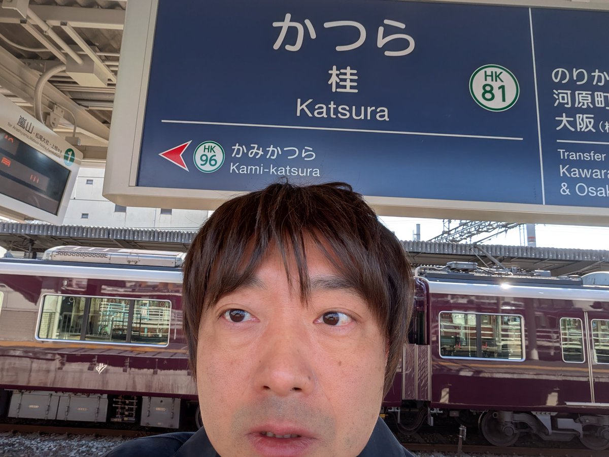 T3Kb5Hdlvy47455's tweet photo. いいのが撮れました https://t.co/gASDZApvMV