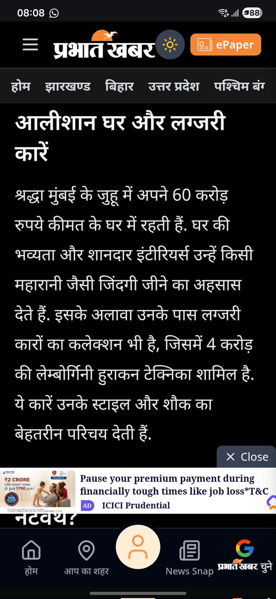 vjjilu's tweet photo. @AnshiYa30249607 https://t.co/aMOXOJBnic