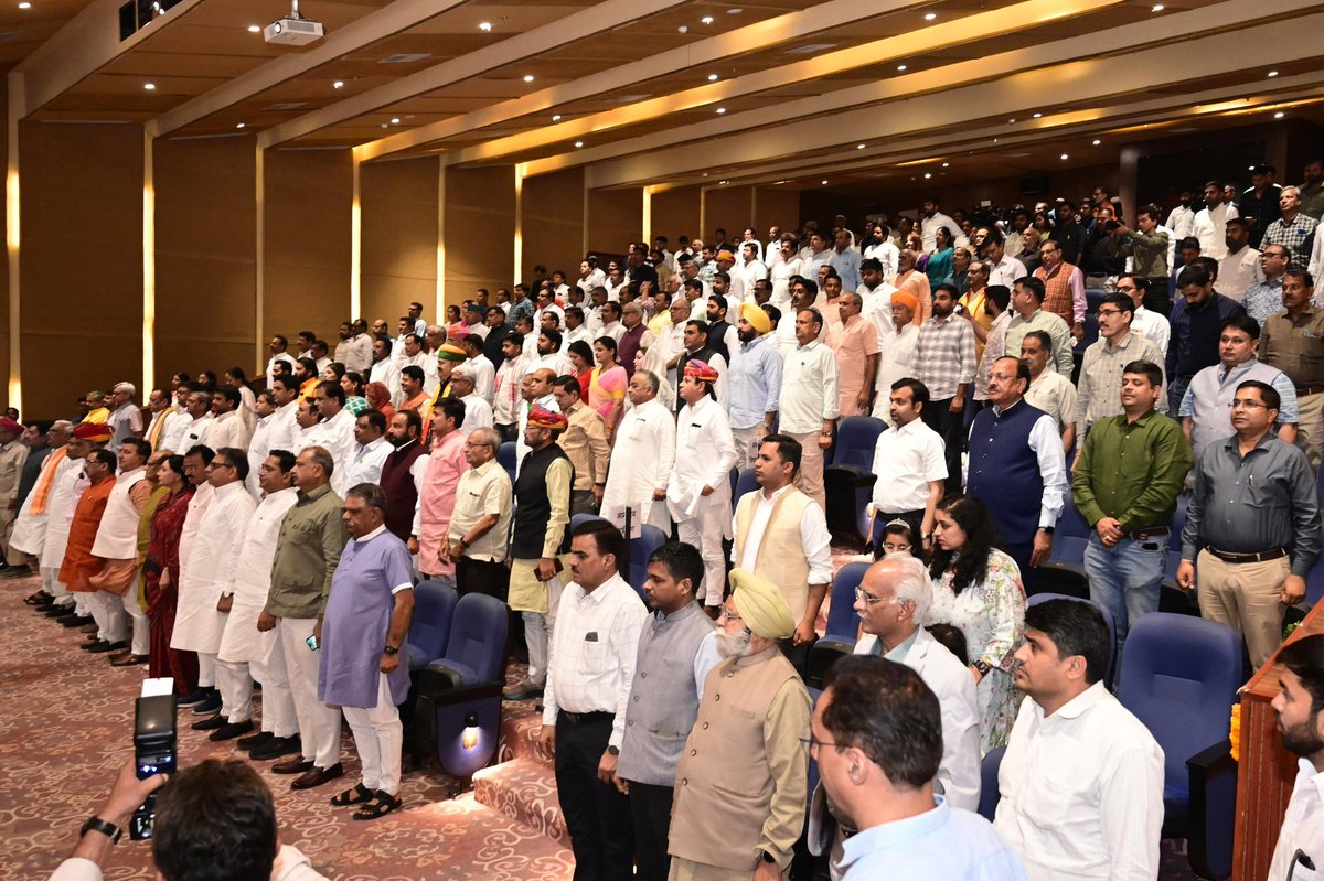 Rajasthan Vidhan Sabha tweet media