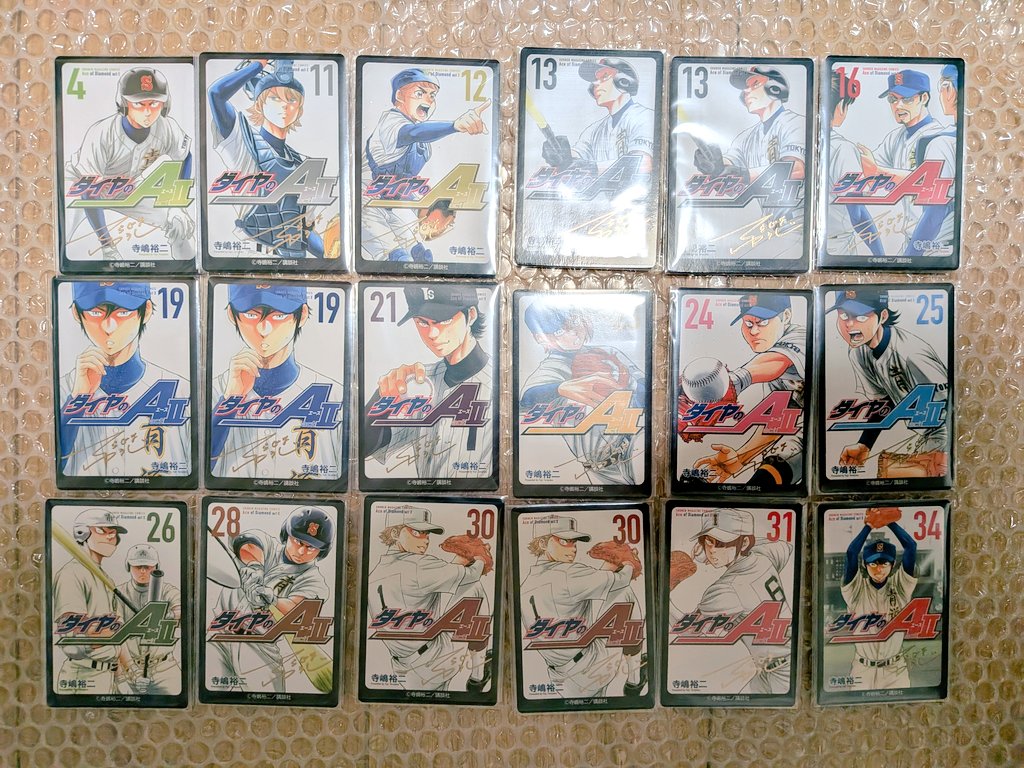 🐱犭苗 類 tweet media