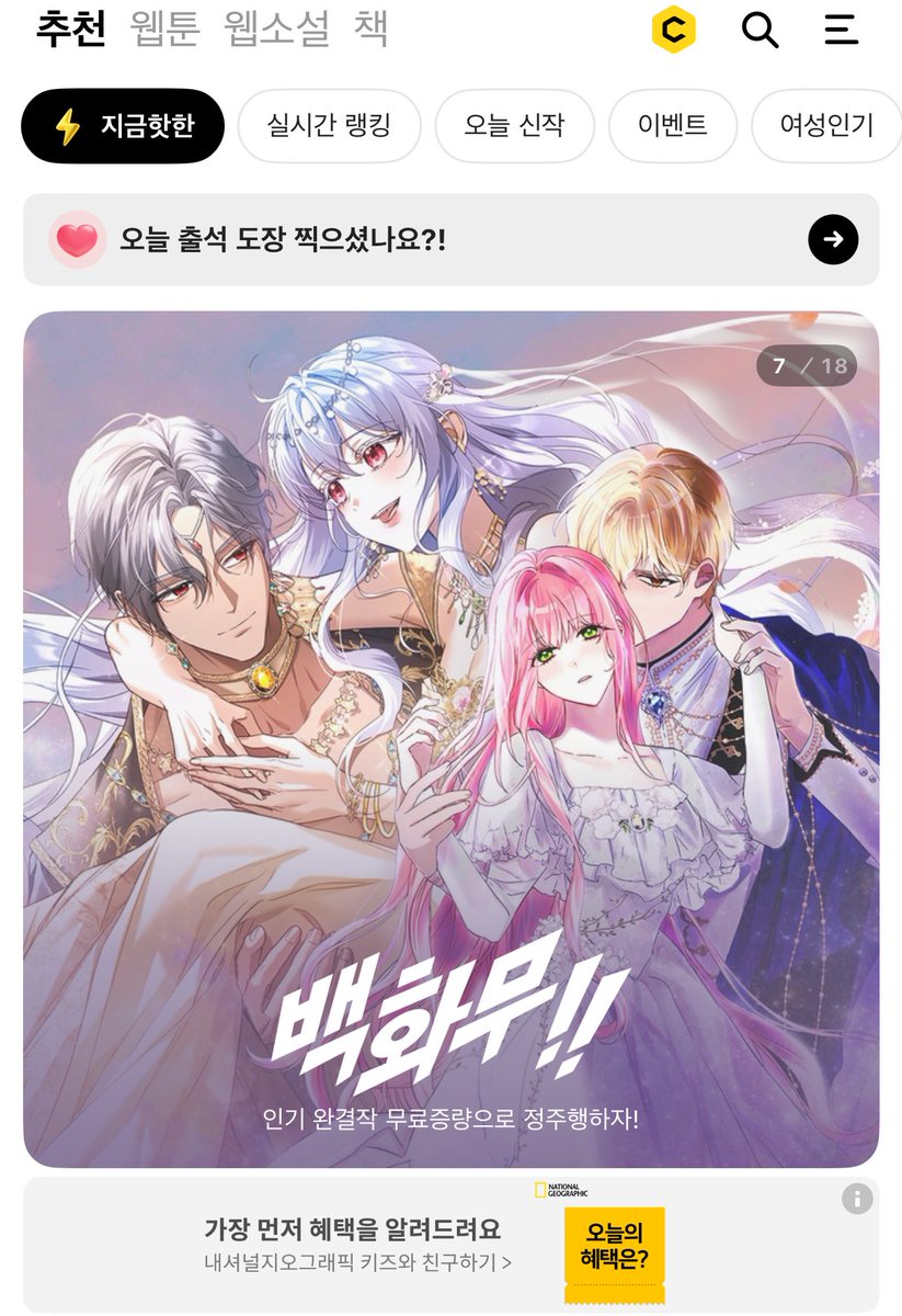 누온미디어 tweet media