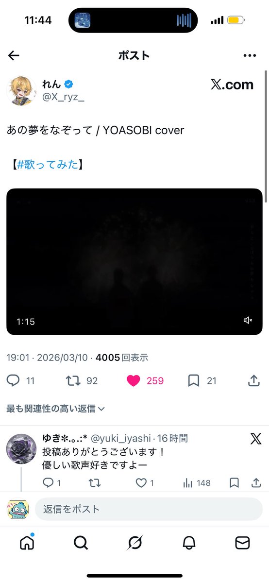 (⚈ ̍̑⚈͜ ̍̑⚈) tweet media
