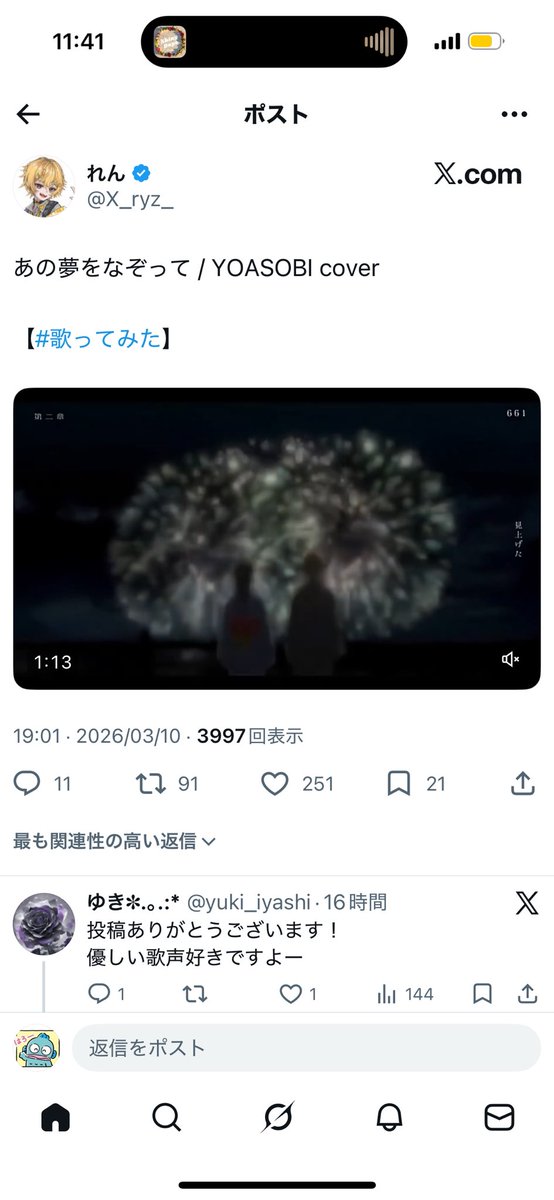 (⚈ ̍̑⚈͜ ̍̑⚈) tweet media