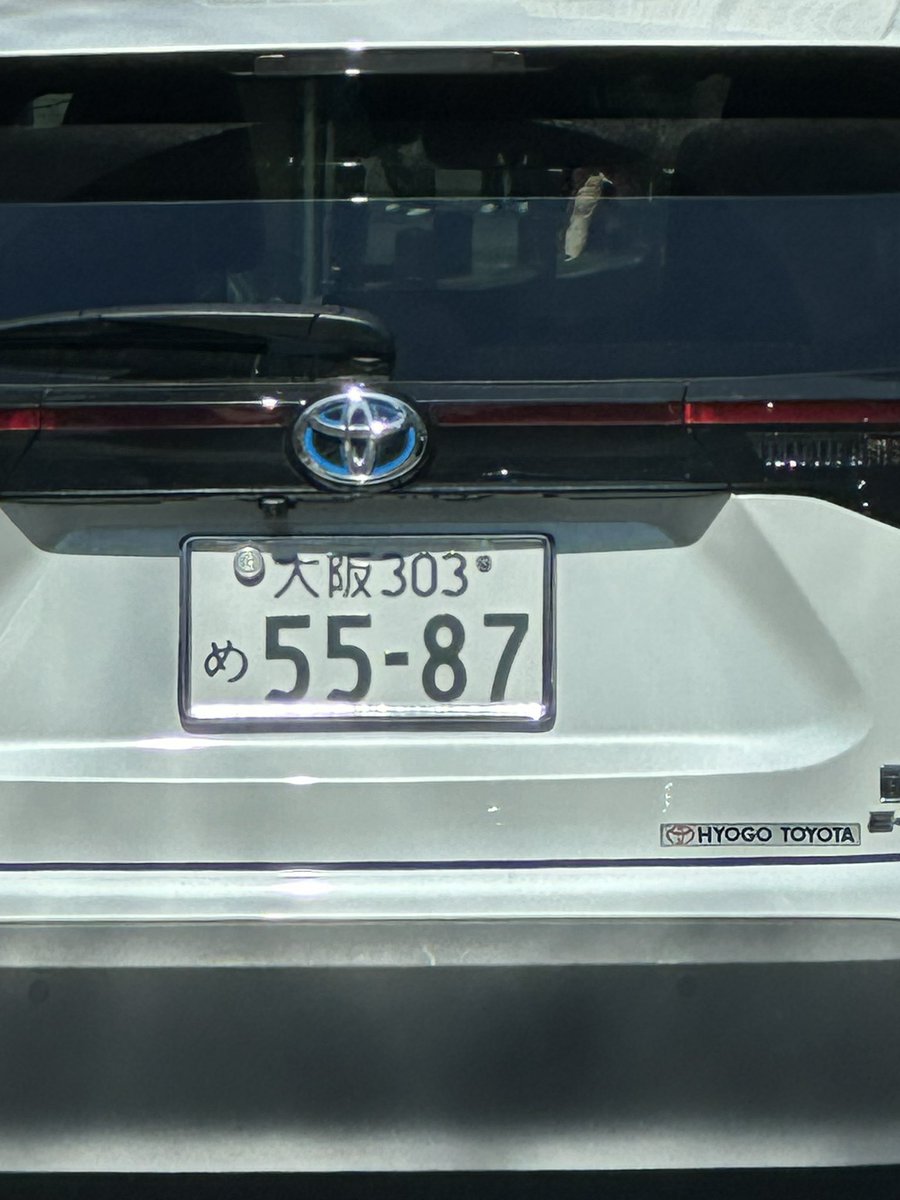 新御通行止で
渋滞しまくりの中
路駐するこの腐った
スーパーメンタル
イカついな　笑