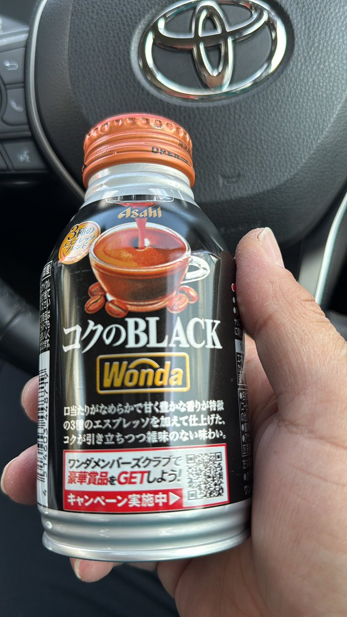 goririn56's tweet photo. 自販機よ。
このおつりの出し方は何だ‼️ https://t.co/BThOLihWv1