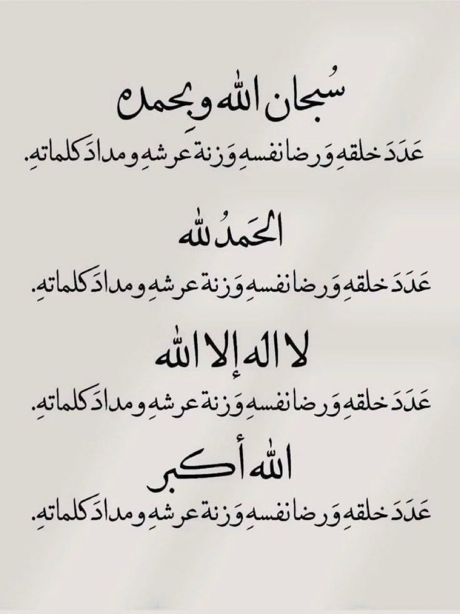 Mahmoud9089's tweet photo. https://t.co/xcGPQTV4fp