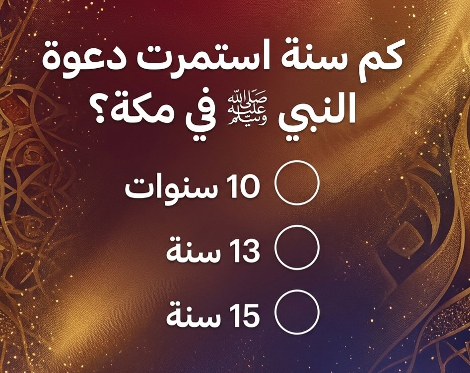 لمياء بنت ماجد امر صرف مساعده مالية ❄️🌬️ tweet media