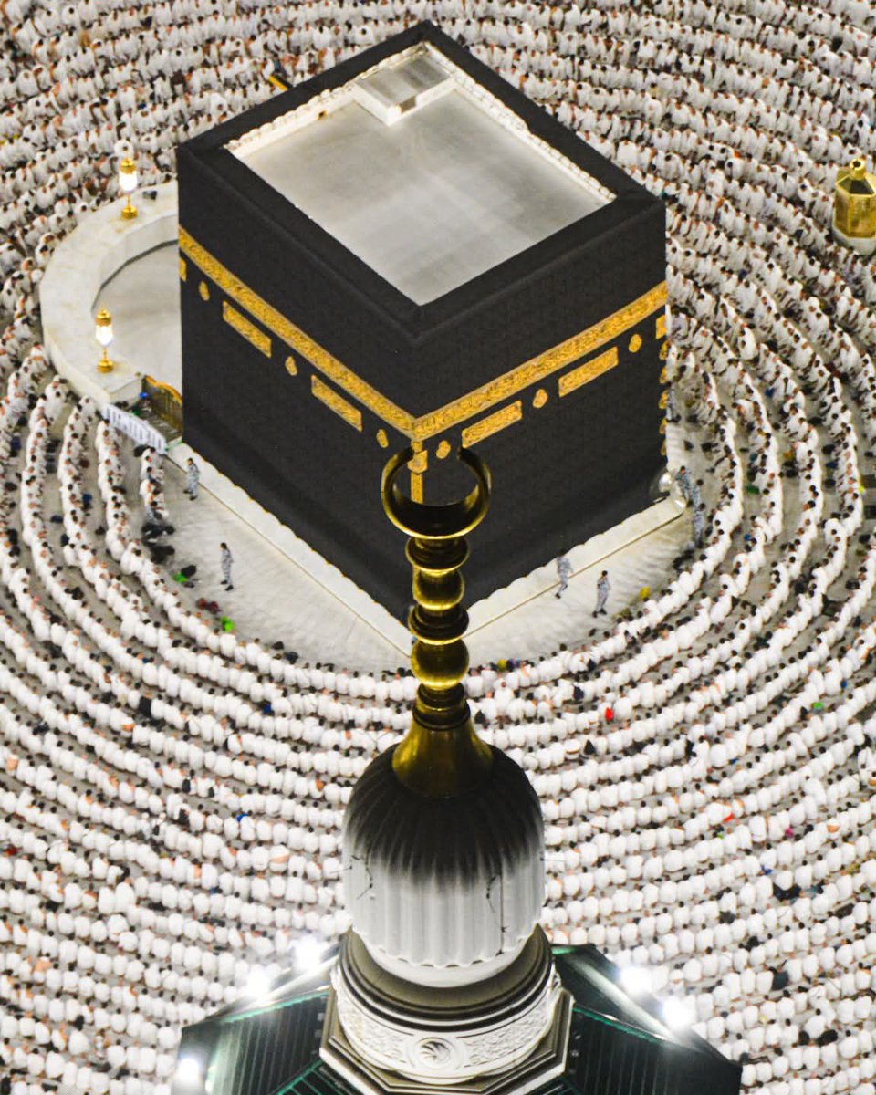 Lâ ilâhe illallâh Muhammedur Rasûlüllah