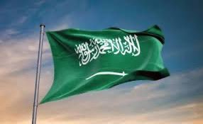 في #يوم_العلم نتأمل الراية فنقرأ فيها القيم والمبادئ والثقافة ومسيرة التنمية التي قام عليها هذا الوطن العظيم.