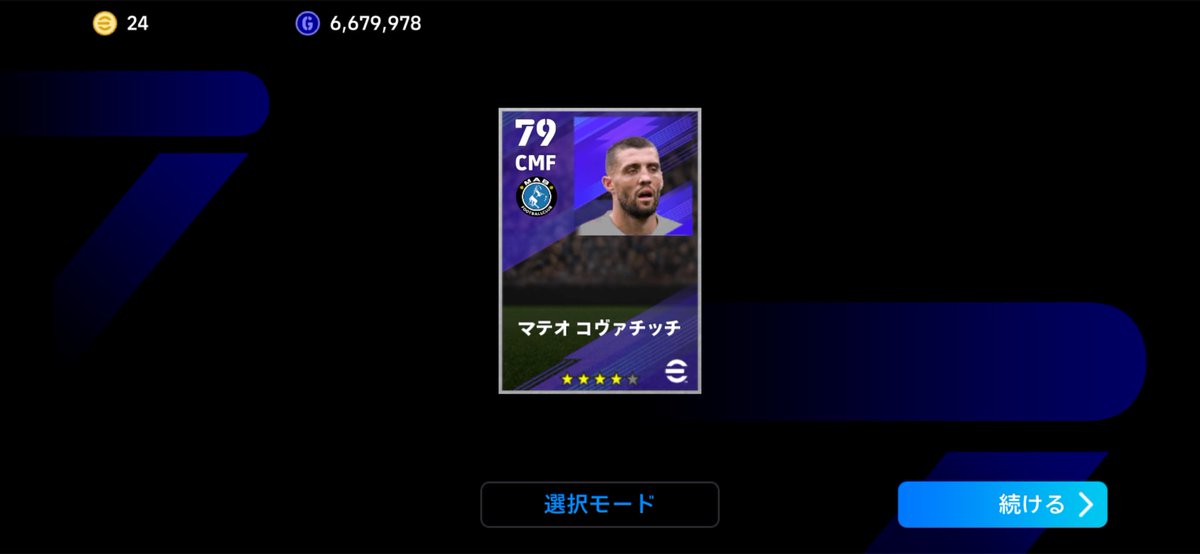 WwgKu's tweet photo. 2週間に渡ったKuYTがDirk Kuytを当てるチャレンジにお付き合いいただきありがとうございました。

欲しかったなぁ https://t.co/f1rHj6Zux6