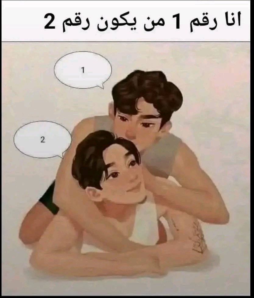 احمد سالم tweet media