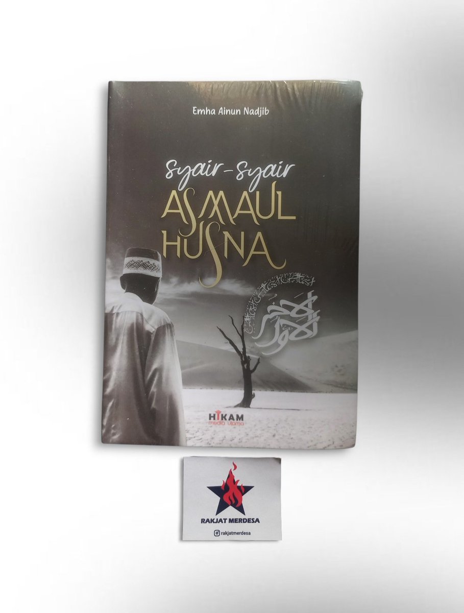 Syair-Syair Asmaul Husna
Karya Emha Ainun Nadjib

Original
New/segel
Harga Rp78.000

Order: DM atau klik link WA dibawah 
Wa.me/6282240390415

#RakjatMerdesa #CakNun #mbahnun #emhainunnadjib