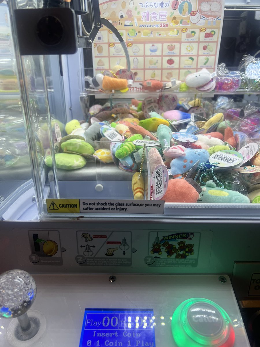 Garret Garcia tweet media